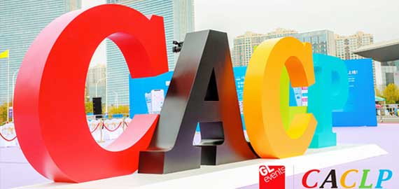 CACLP展會(huì)圓滿結(jié)束，歐凱生物精彩繼 